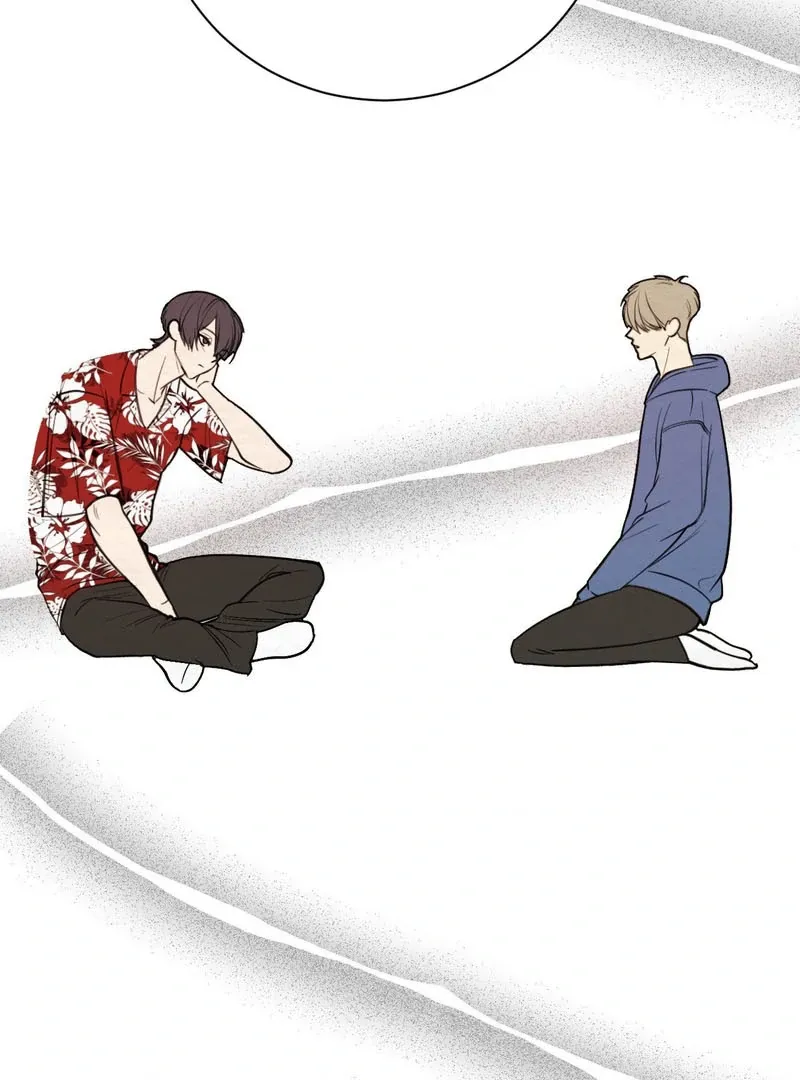 How to Escape the Circle Chapter 2 page 121 - 