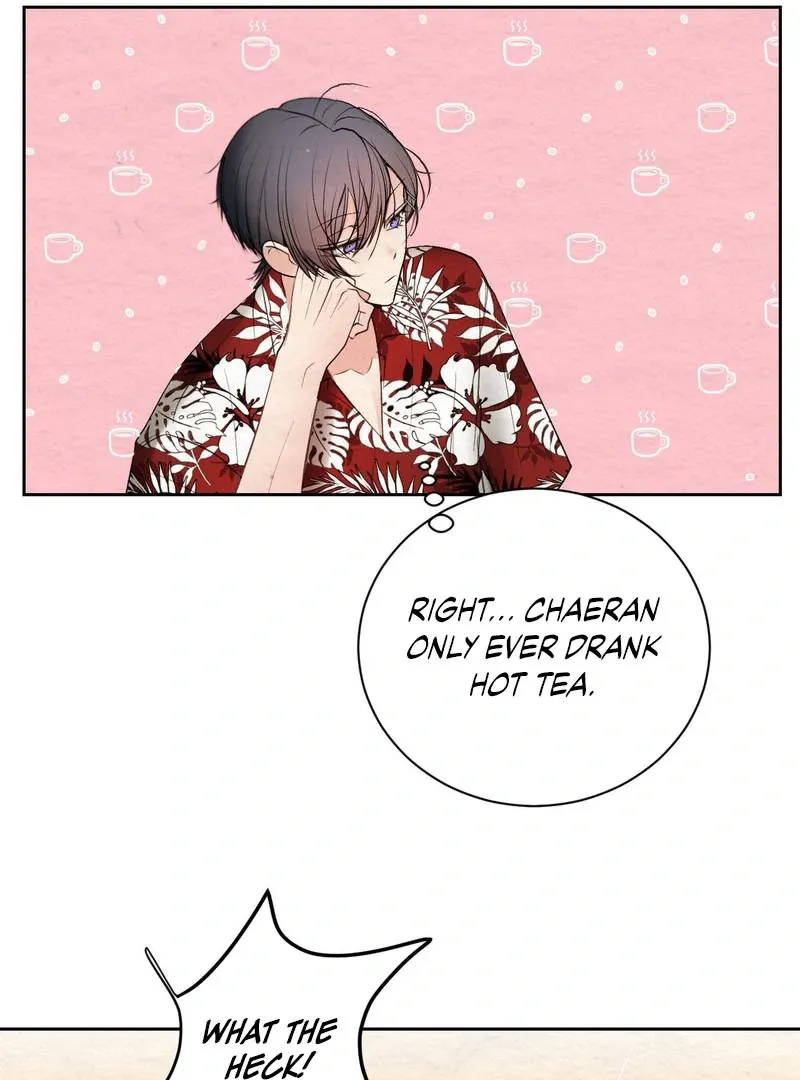 How to Escape the Circle Chapter 2 page 15 - 