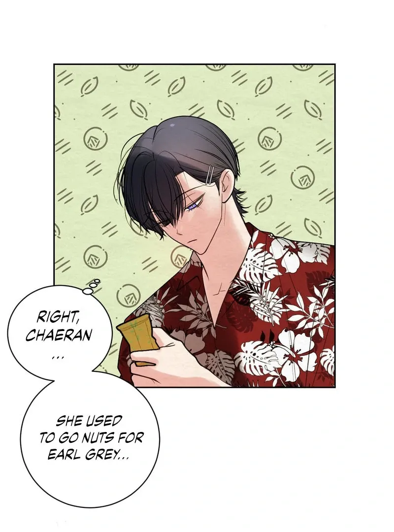 How to Escape the Circle Chapter 2 page 17 - 