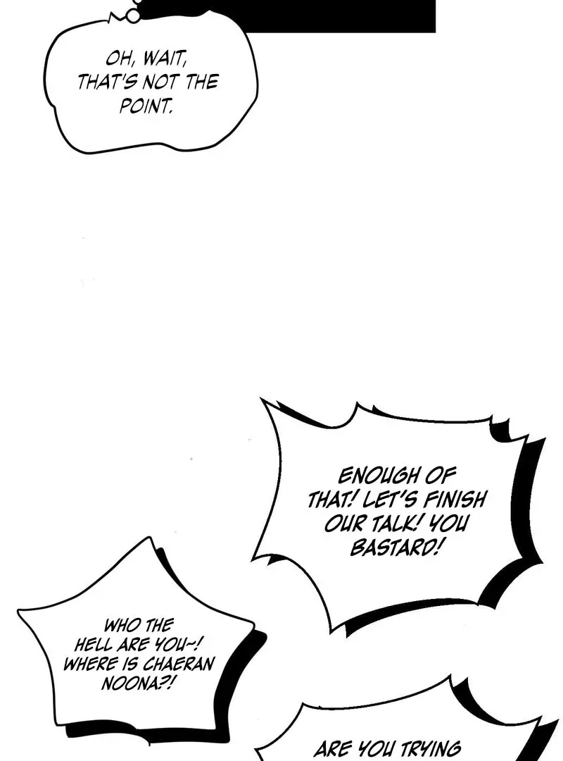 How to Escape the Circle Chapter 2 page 19 - 