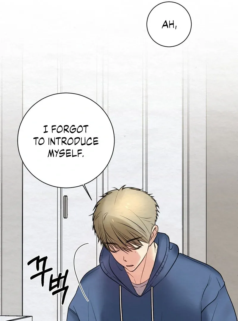 How to Escape the Circle Chapter 2 page 21 - 