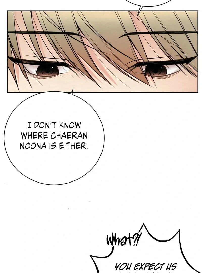 How to Escape the Circle Chapter 2 page 23 - 