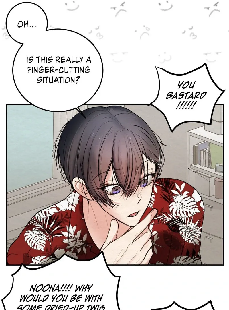 How to Escape the Circle Chapter 2 page 41 - 