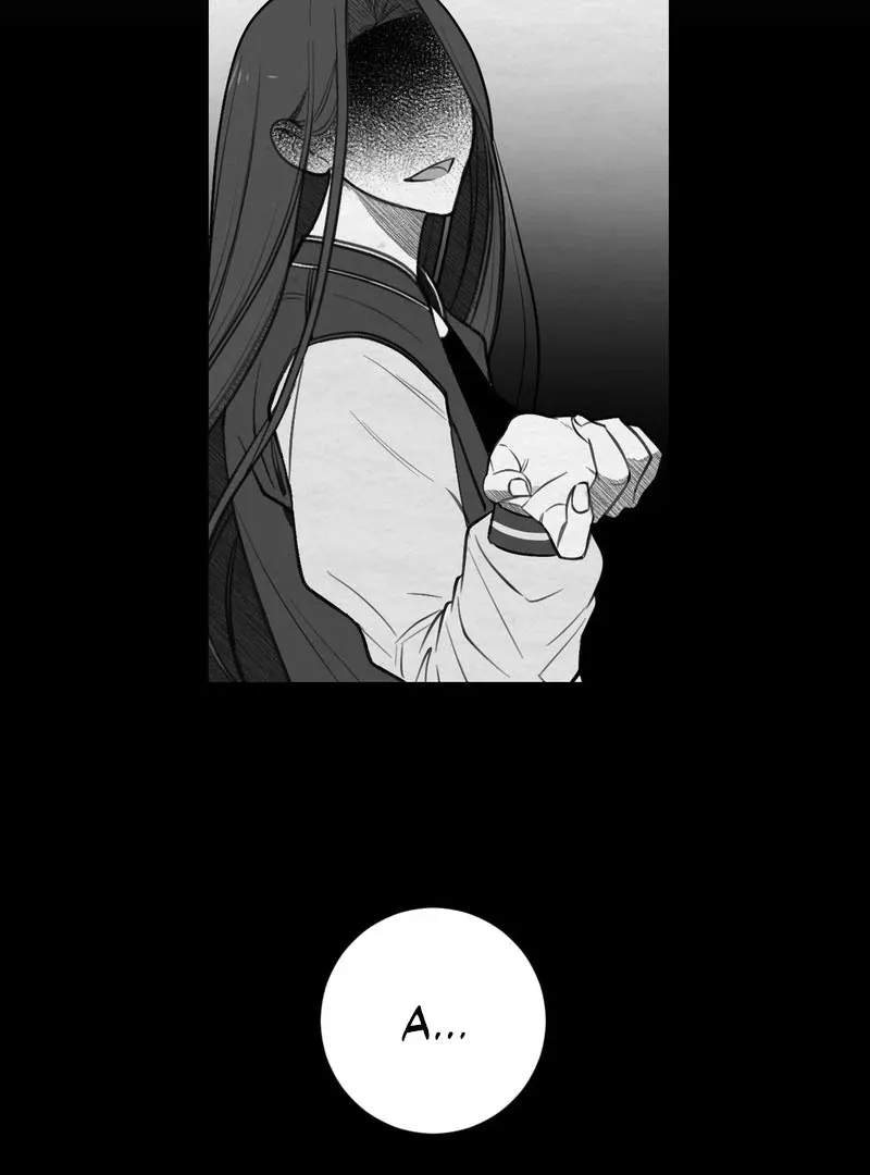 How to Escape the Circle Chapter 2 page 60 - 