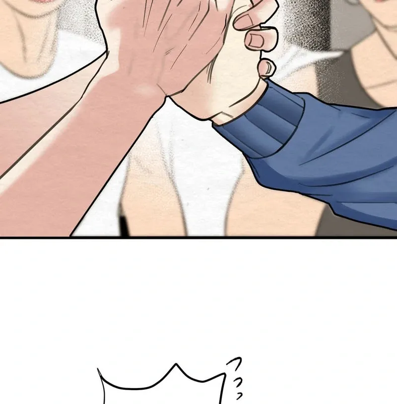 How to Escape the Circle Chapter 2 page 89 - 