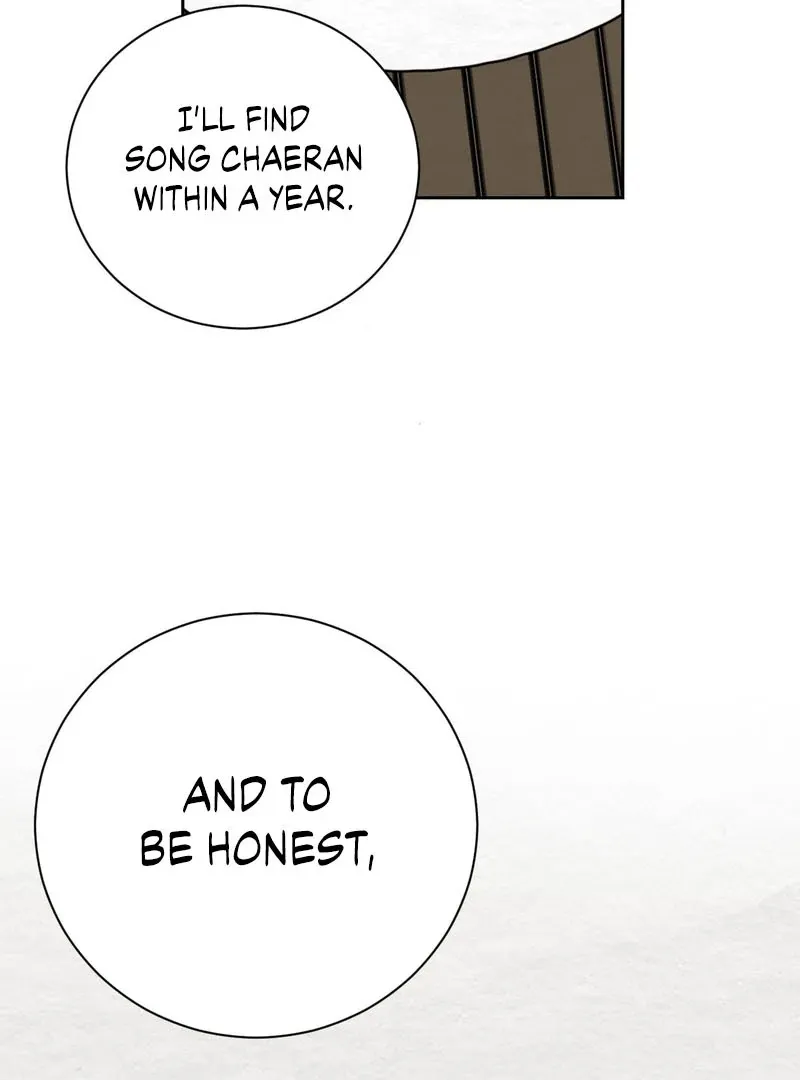 How to Escape the Circle Chapter 2 page 95 - 