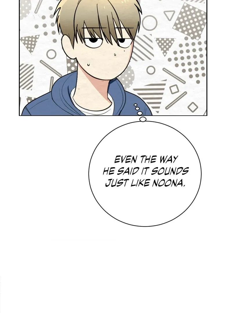 How to Escape the Circle Chapter 3 page 30 - 