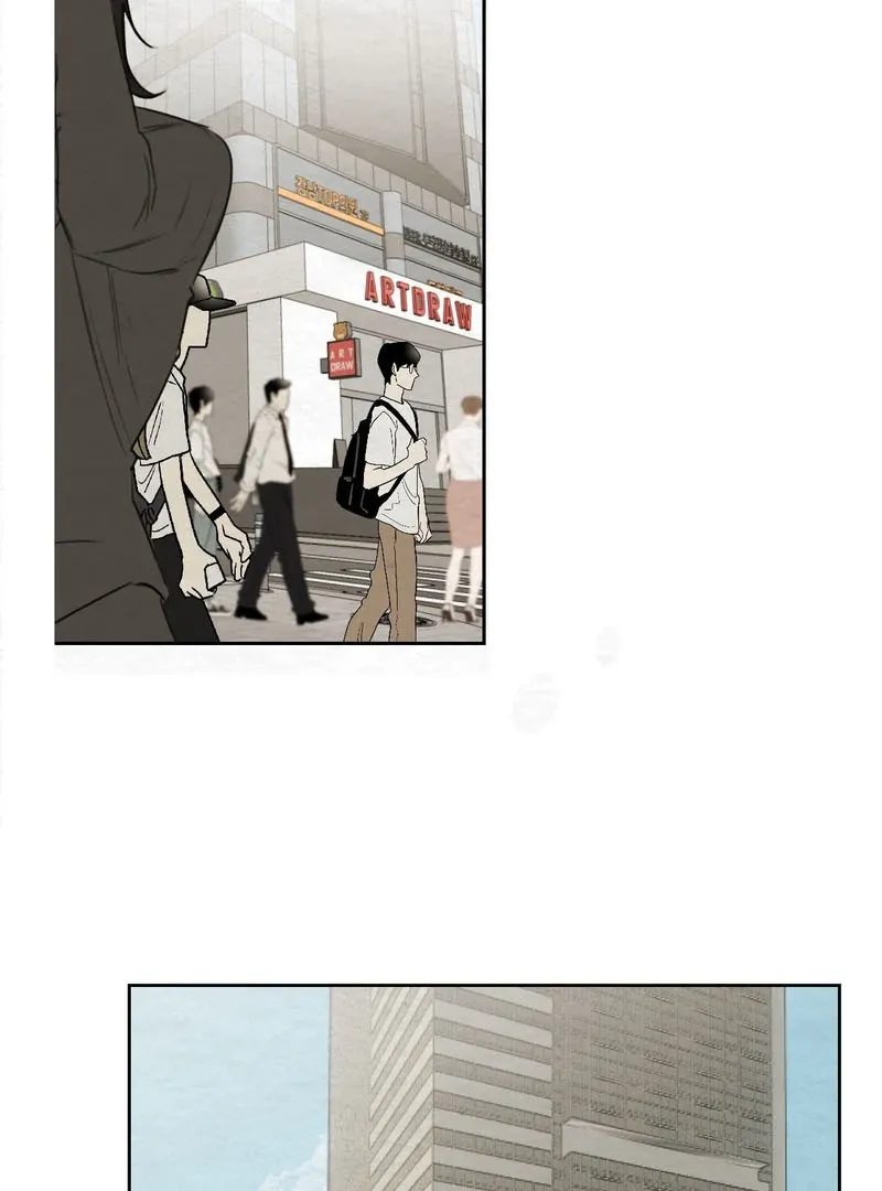 How to Escape the Circle Chapter 3 page 32 - 