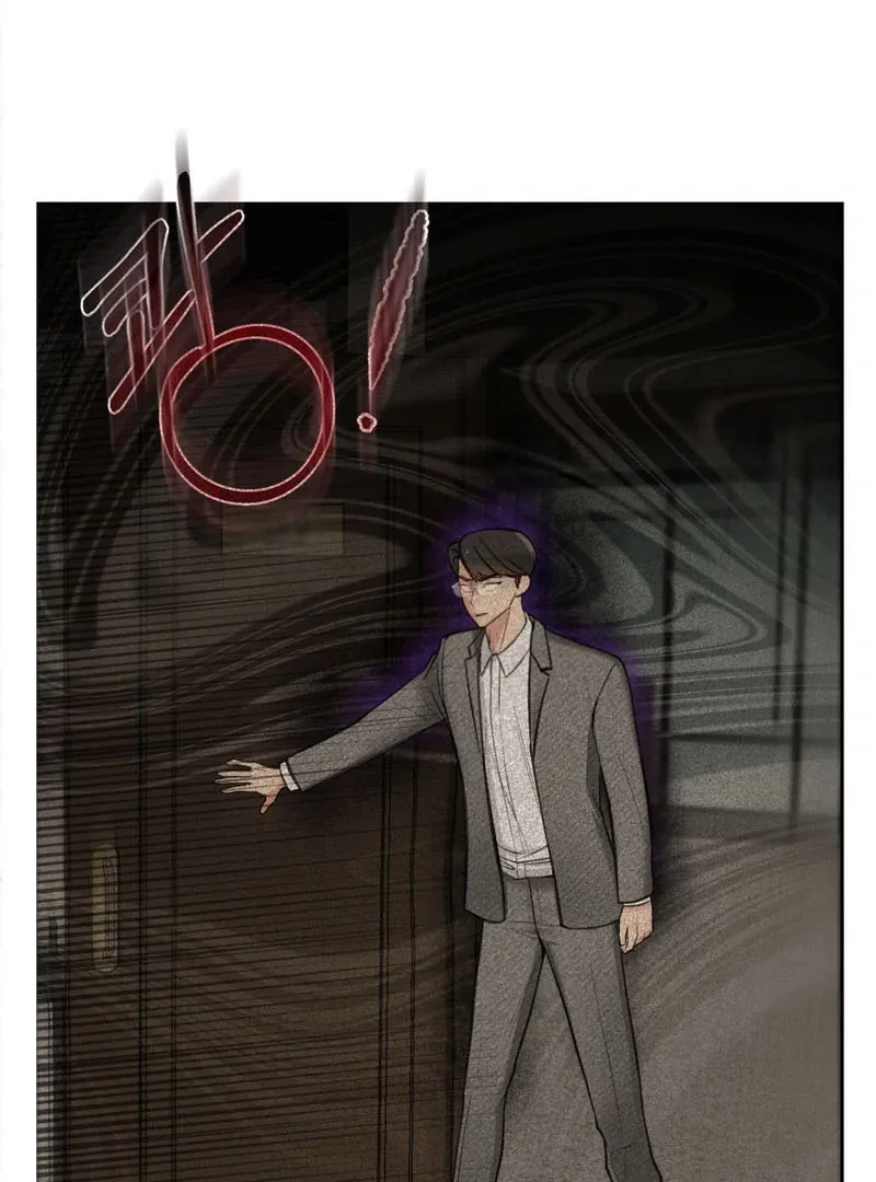How to Escape the Circle Chapter 3 page 34 - 