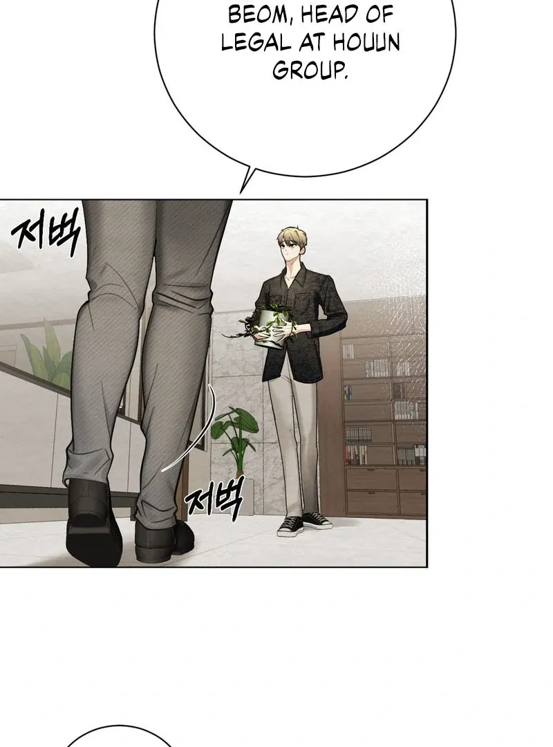 How to Escape the Circle Chapter 3 page 71 - 