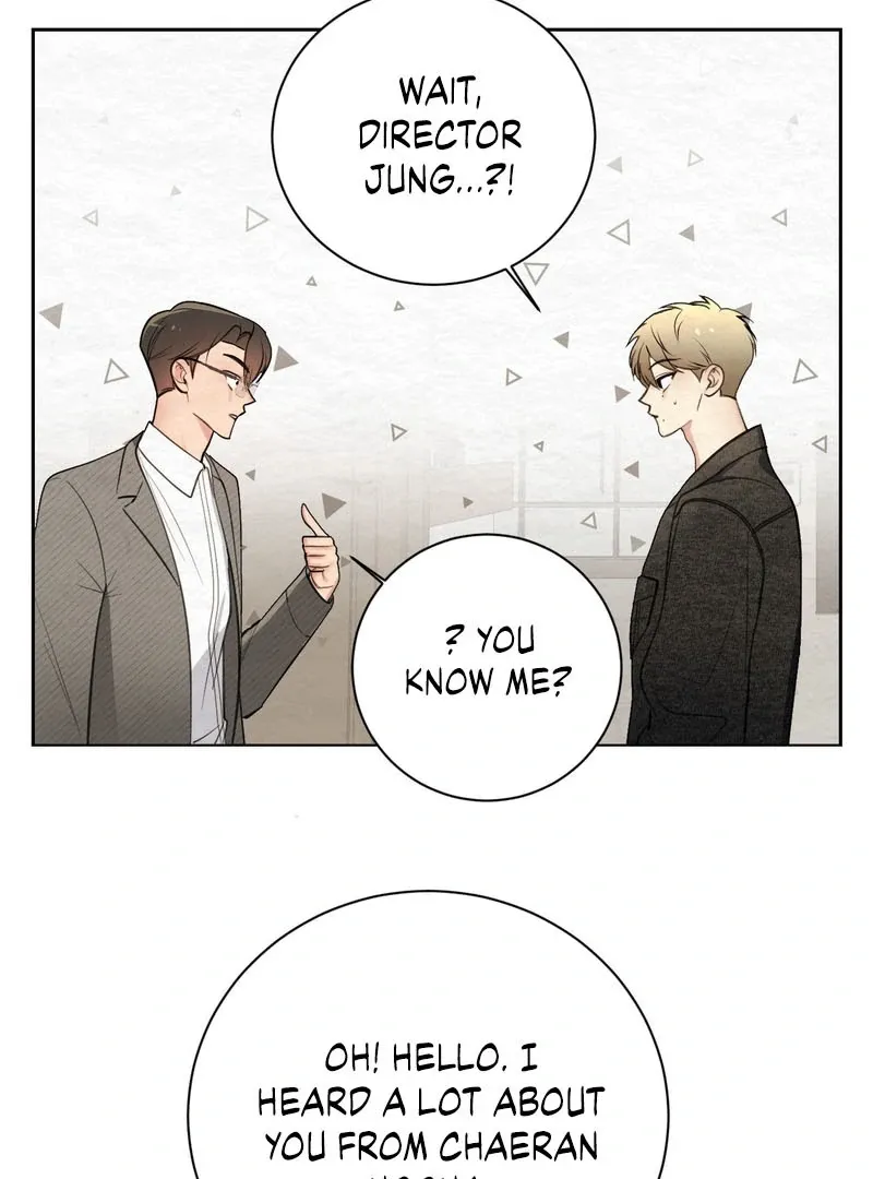 How to Escape the Circle Chapter 3 page 76 - 
