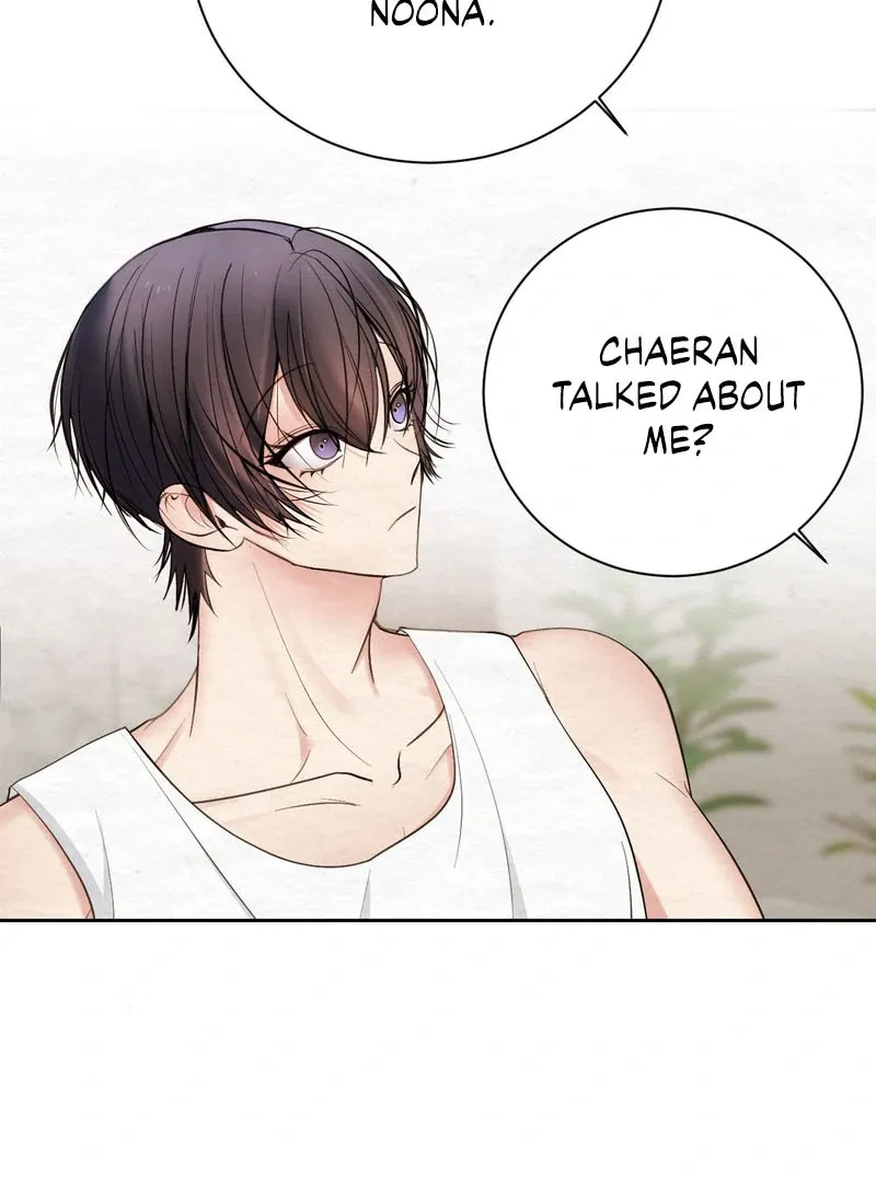 How to Escape the Circle Chapter 3 page 77 - 