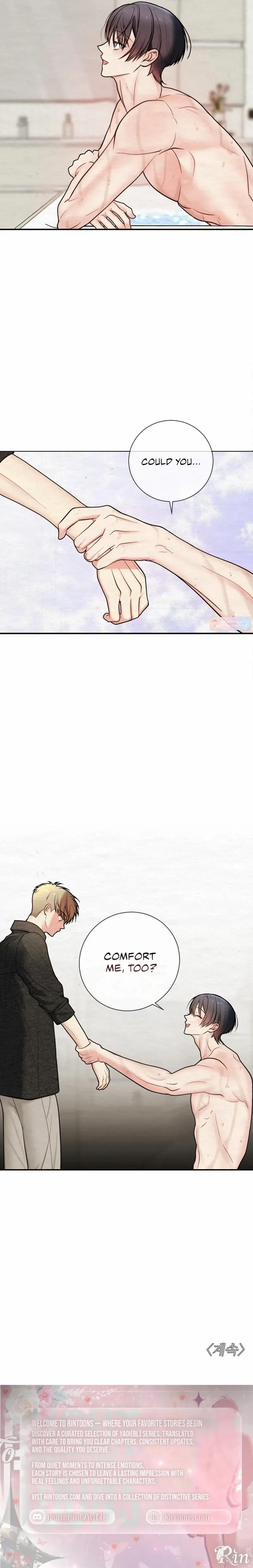How to Escape the Circle Chapter 4 page 8 - 