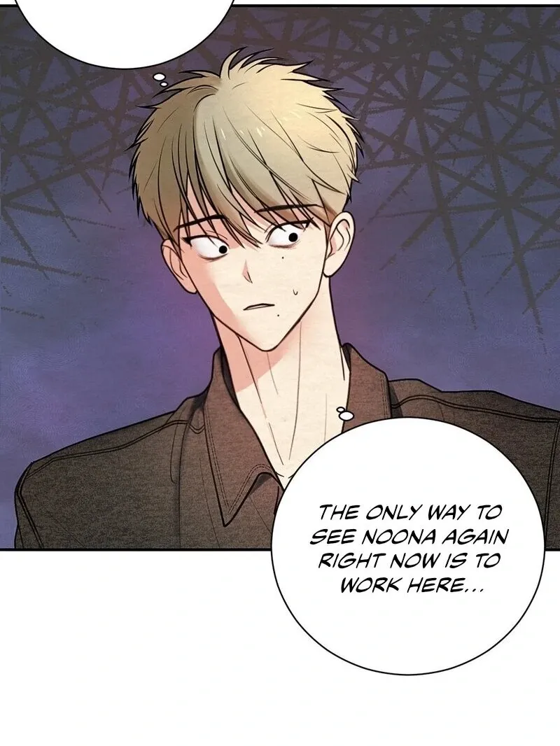 How to Escape the Circle Chapter 5 page 13 - 