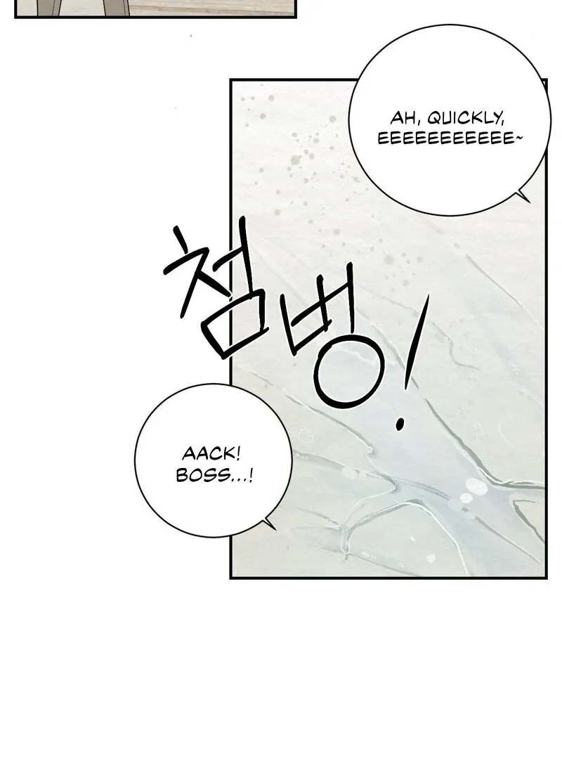 How to Escape the Circle Chapter 5 page 18 - 