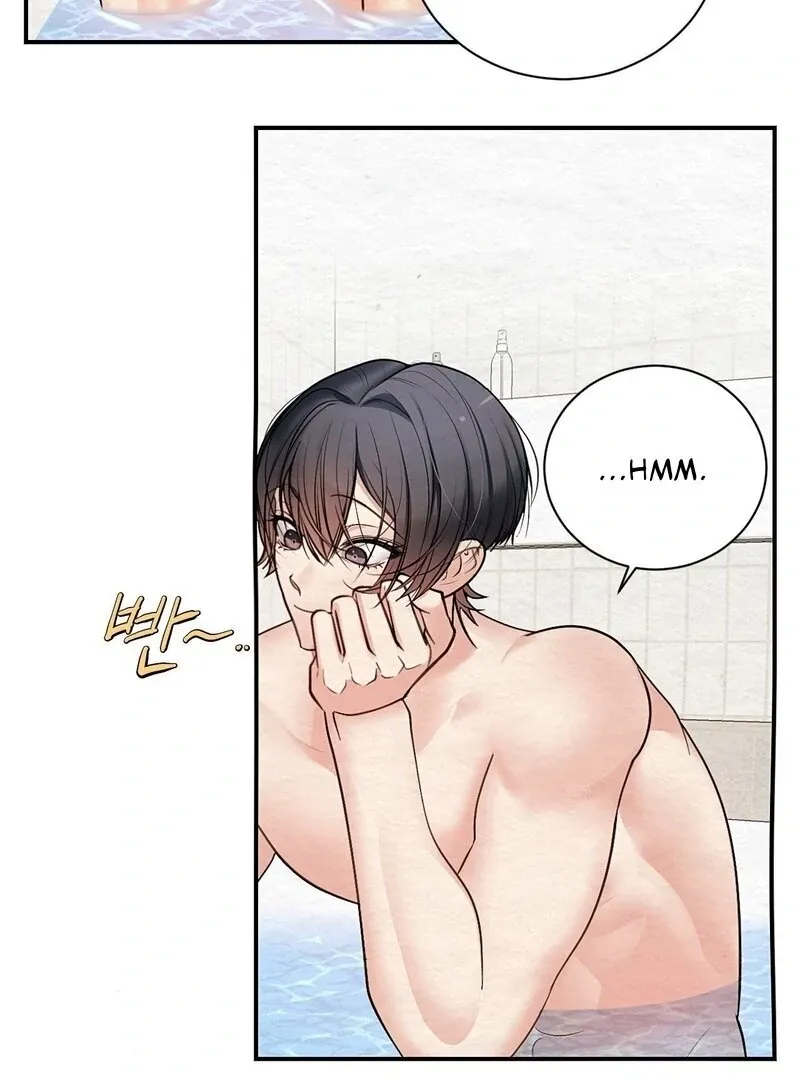 How to Escape the Circle Chapter 5 page 21 - 