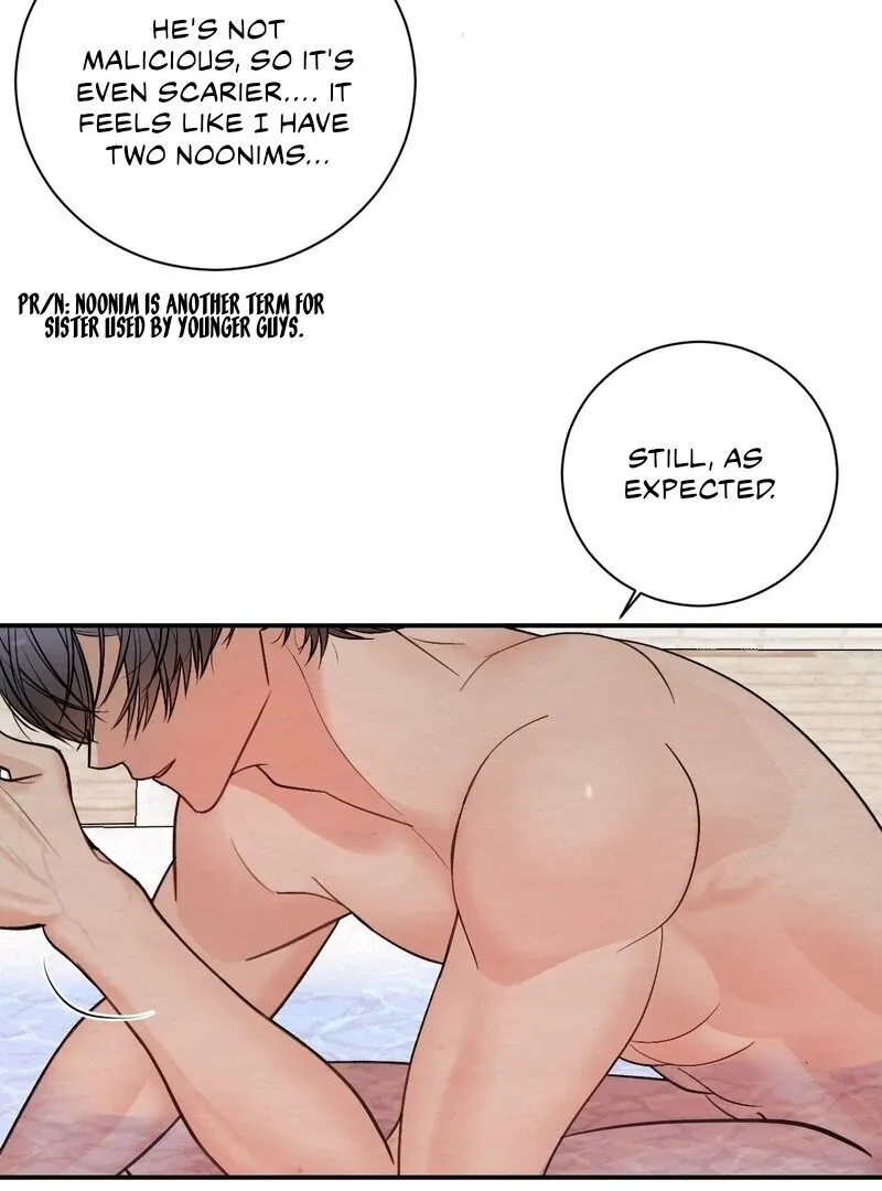 How to Escape the Circle Chapter 5 page 24 - 
