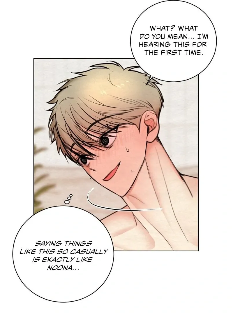 How to Escape the Circle Chapter 5 page 27 - 