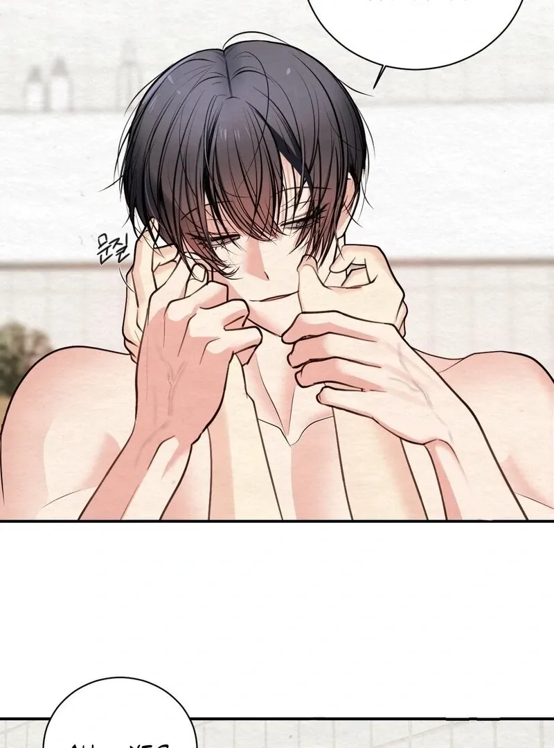 How to Escape the Circle Chapter 5 page 29 - 