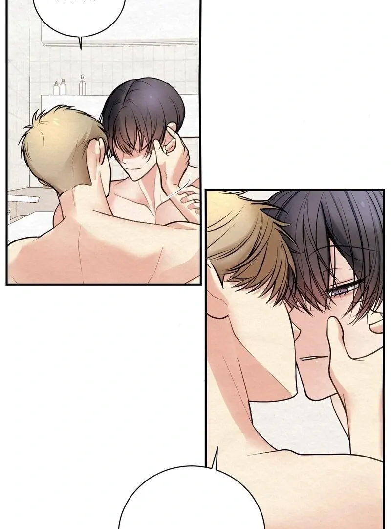 How to Escape the Circle Chapter 5 page 36 - 