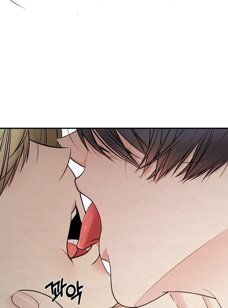 How to Escape the Circle Chapter 5 page 41 - 