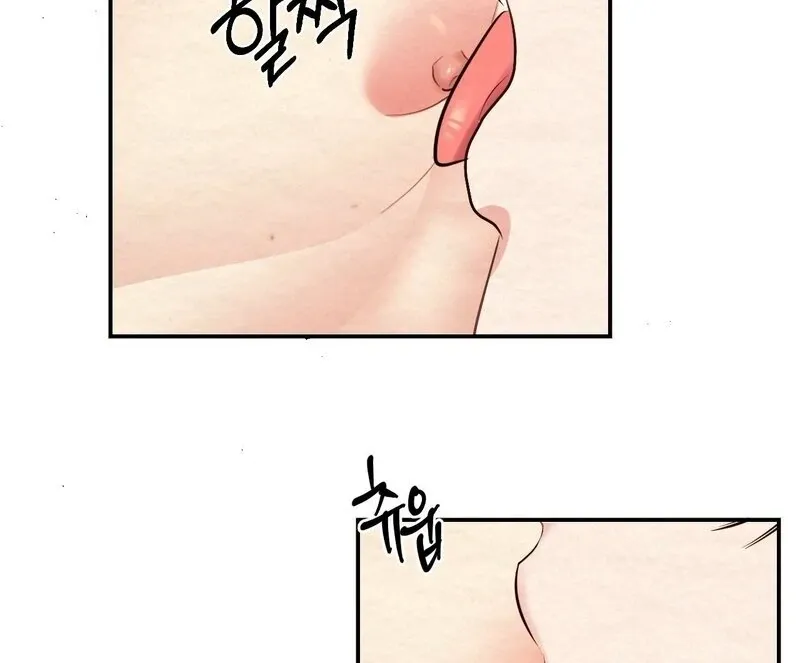 How to Escape the Circle Chapter 5 page 51 - 