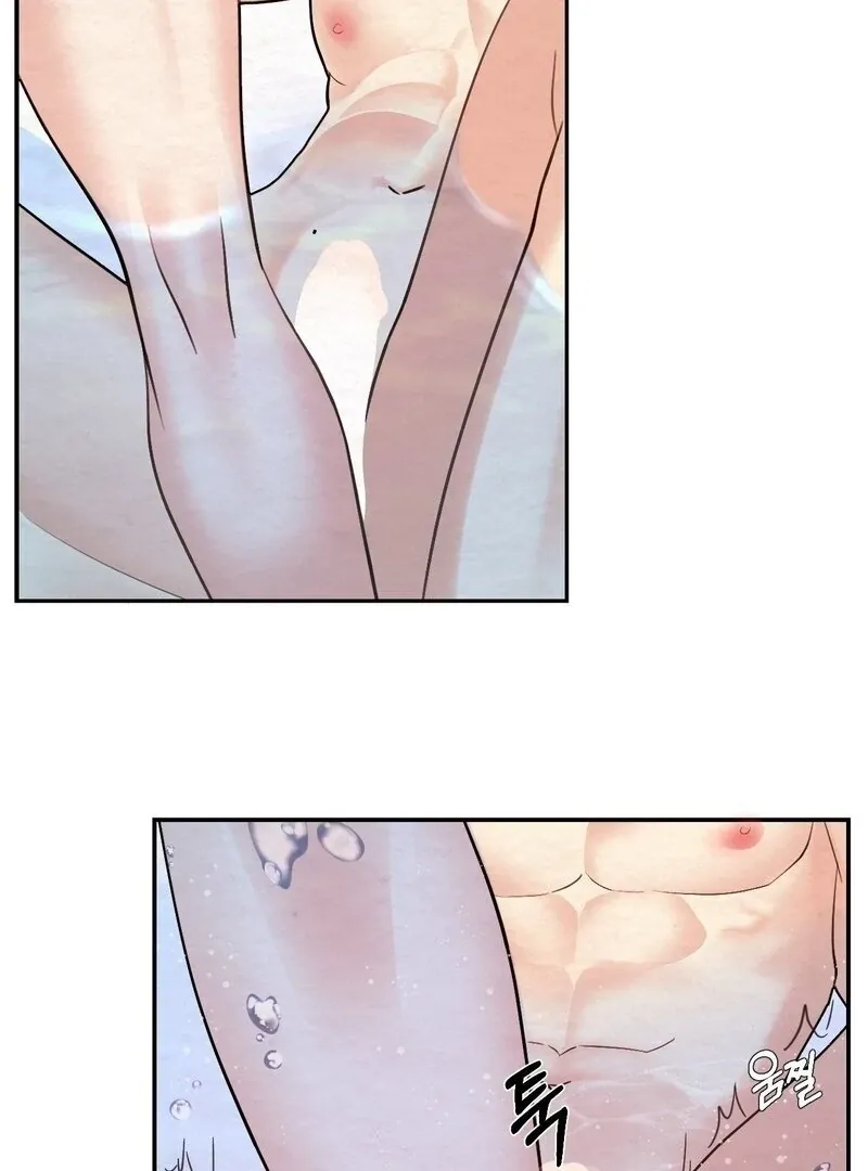 How to Escape the Circle Chapter 5 page 56 - 