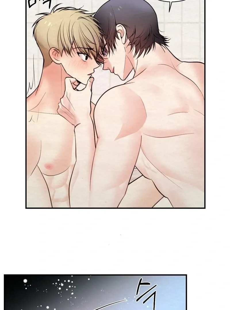 How to Escape the Circle Chapter 5 page 72 - 