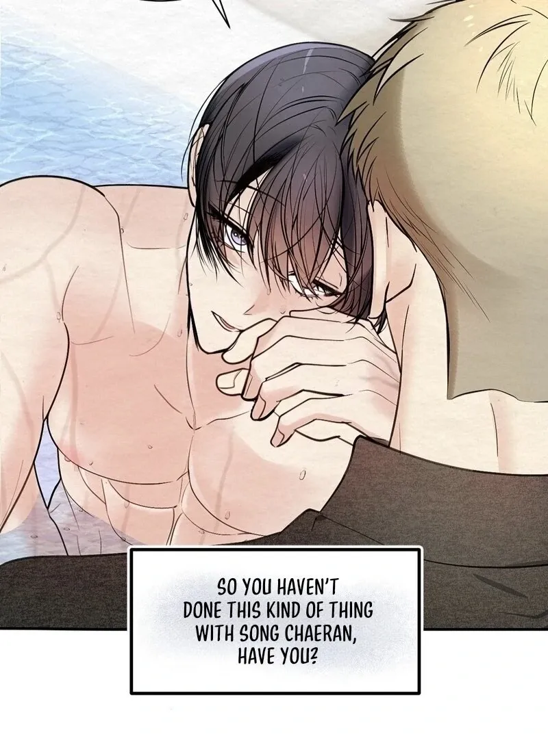 How to Escape the Circle Chapter 5 page 10 - 