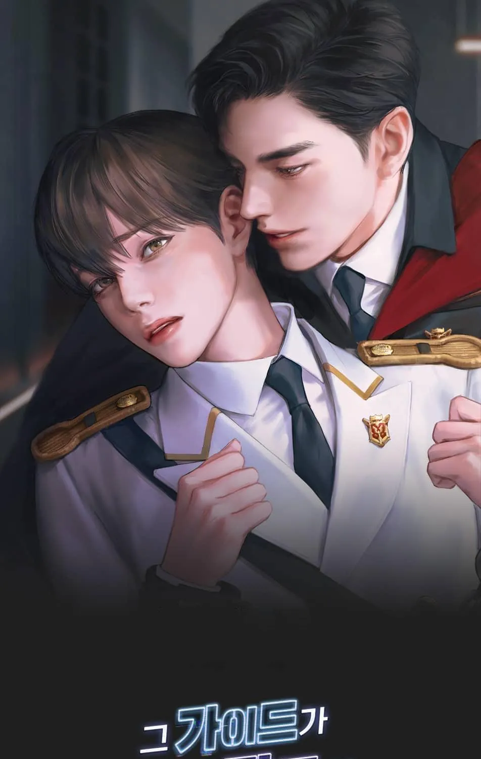 How to Escape the Clutches of an Obsessive Top Chapter 0 page 1 - 