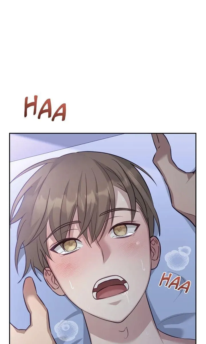 How to Escape the Clutches of an Obsessive Top Chapter 1 page 4 - 