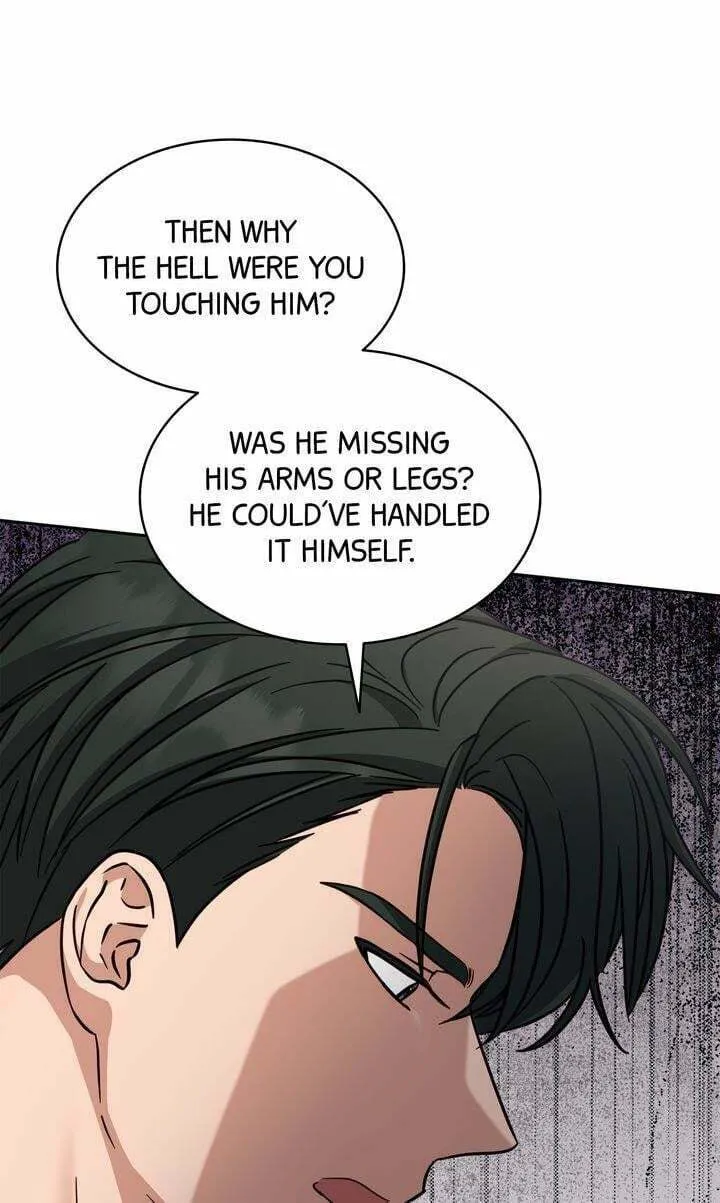 How to Escape the Clutches of an Obsessive Top Chapter 11 page 88 - 