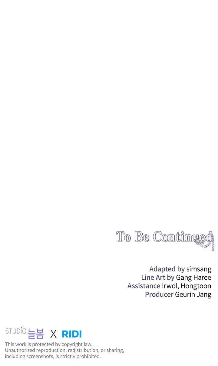 How to Escape the Clutches of an Obsessive Top Chapter 12 page 97 - 