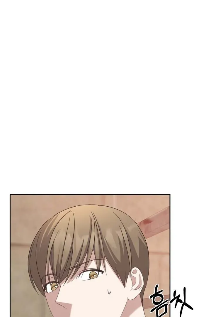 How to Escape the Clutches of an Obsessive Top Chapter 13 page 103 - 