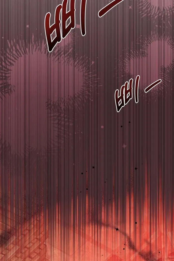 How to Escape the Clutches of an Obsessive Top Chapter 13 page 105 - 