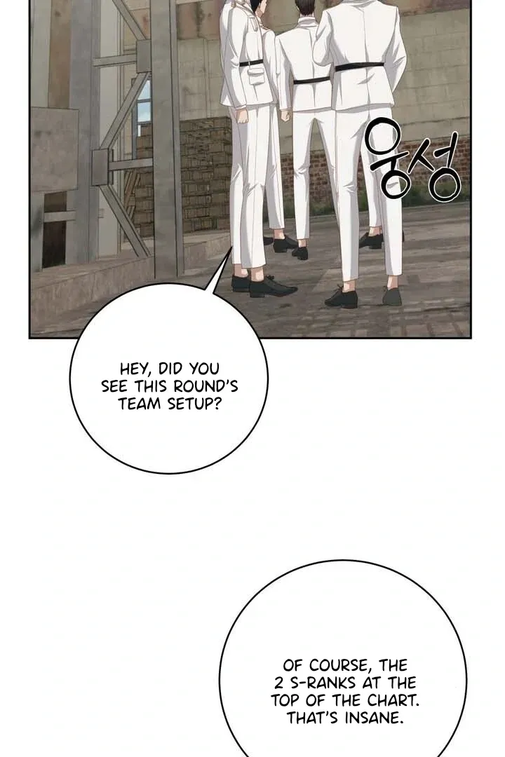 How to Escape the Clutches of an Obsessive Top Chapter 13 page 17 - 