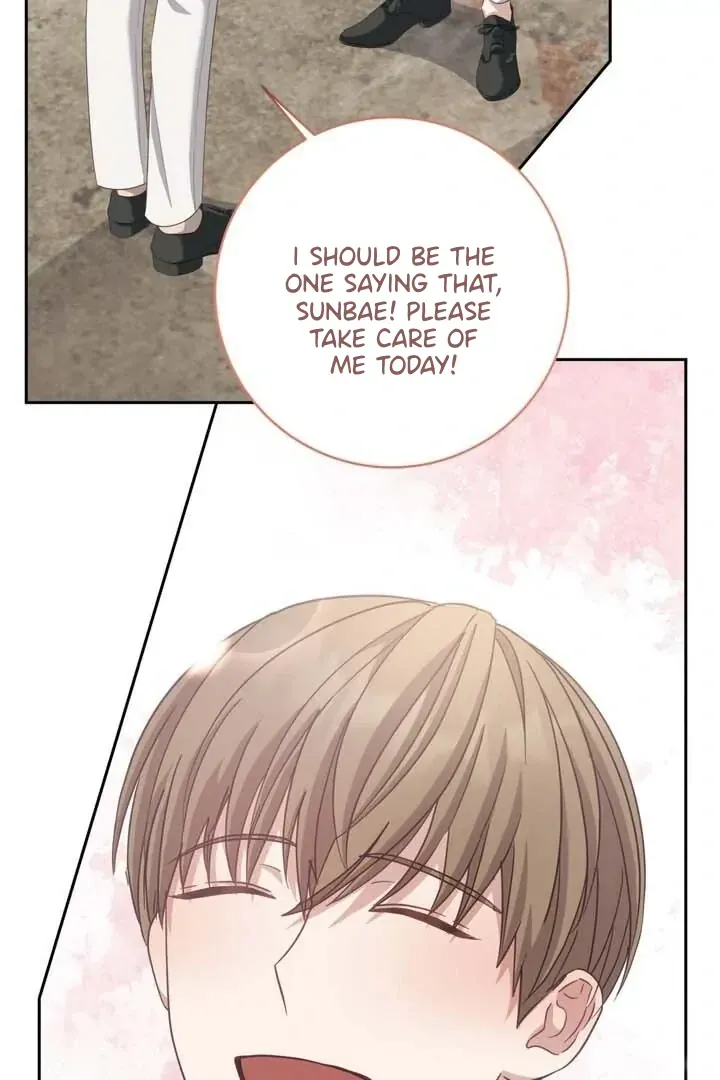 How to Escape the Clutches of an Obsessive Top Chapter 13 page 30 - 