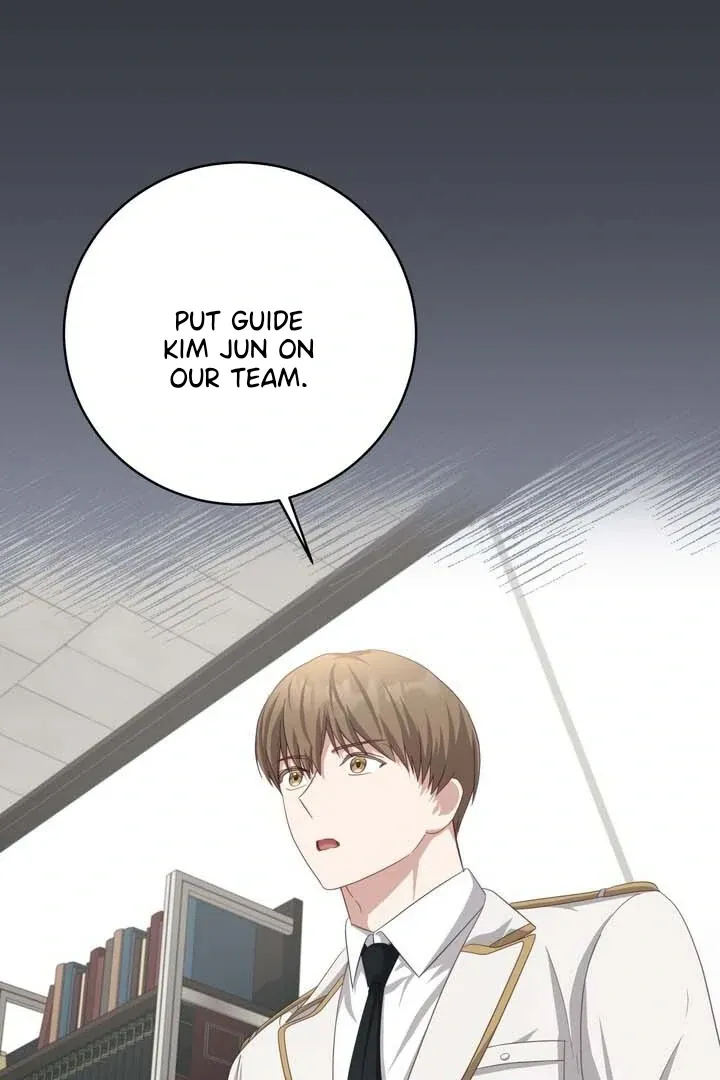 How to Escape the Clutches of an Obsessive Top Chapter 13 page 33 - 