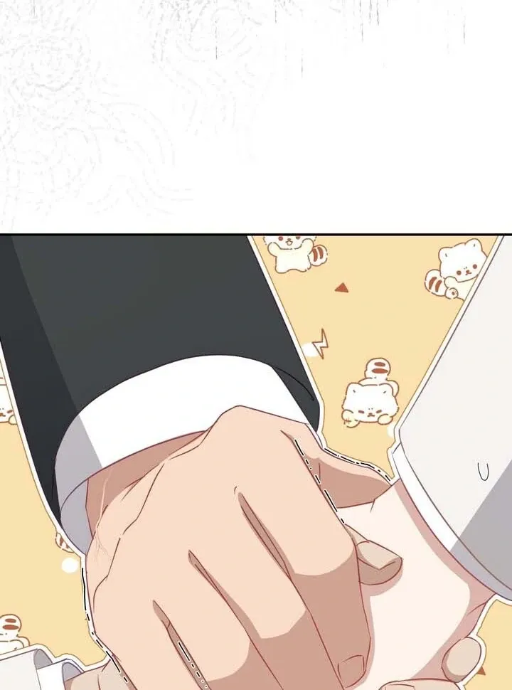 How to Escape the Clutches of an Obsessive Top Chapter 13 page 47 - 