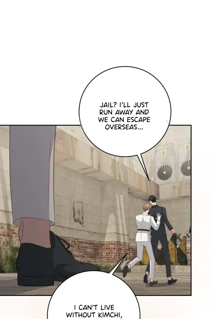 How to Escape the Clutches of an Obsessive Top Chapter 13 page 52 - 
