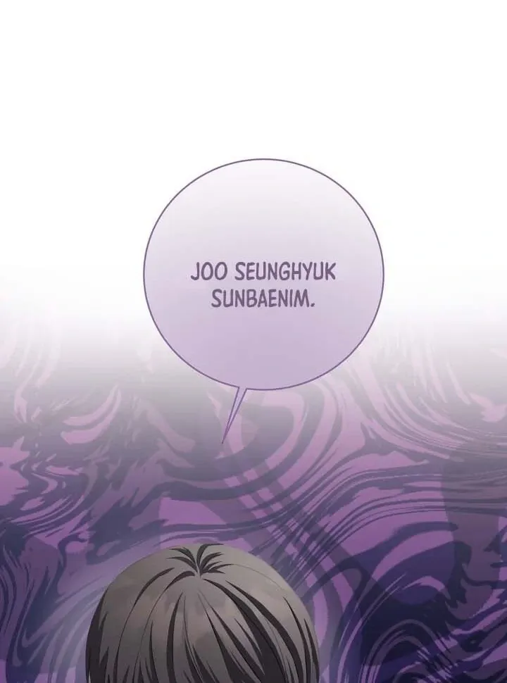 How to Escape the Clutches of an Obsessive Top Chapter 13 page 65 - 