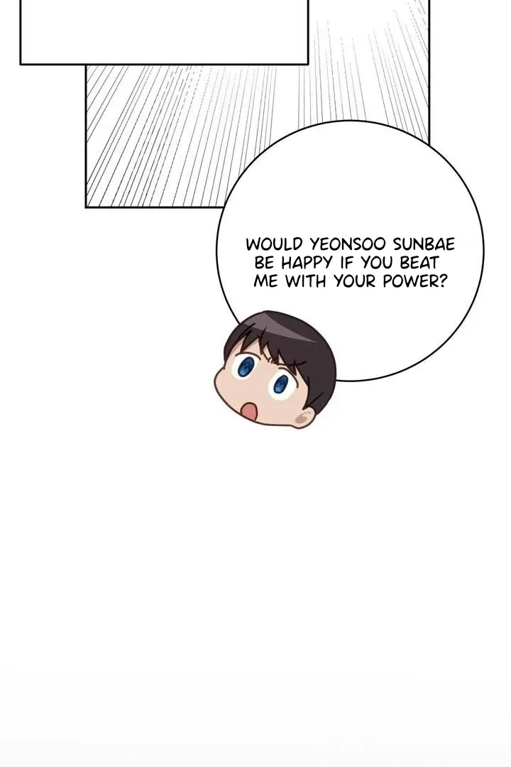 How to Escape the Clutches of an Obsessive Top Chapter 13 page 70 - 