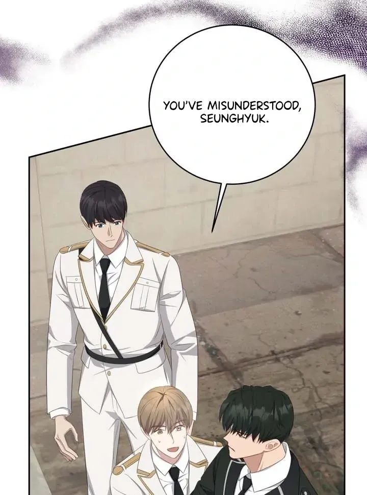 How to Escape the Clutches of an Obsessive Top Chapter 13 page 73 - 