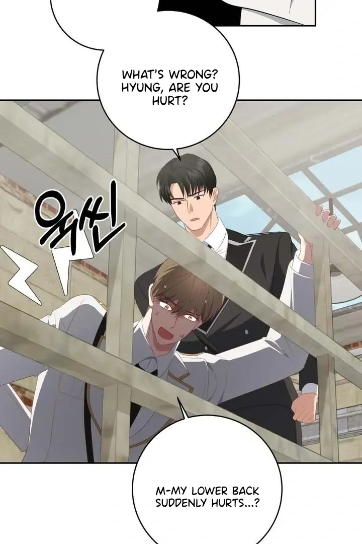 How to Escape the Clutches of an Obsessive Top Chapter 13 page 88 - 