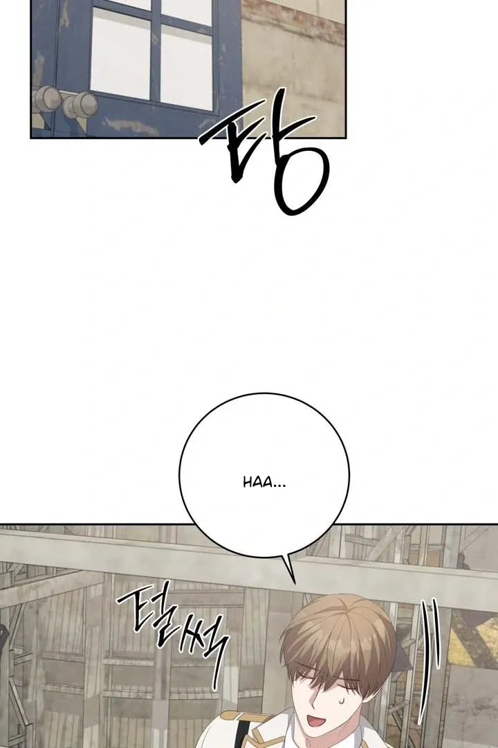 How to Escape the Clutches of an Obsessive Top Chapter 13 page 95 - 
