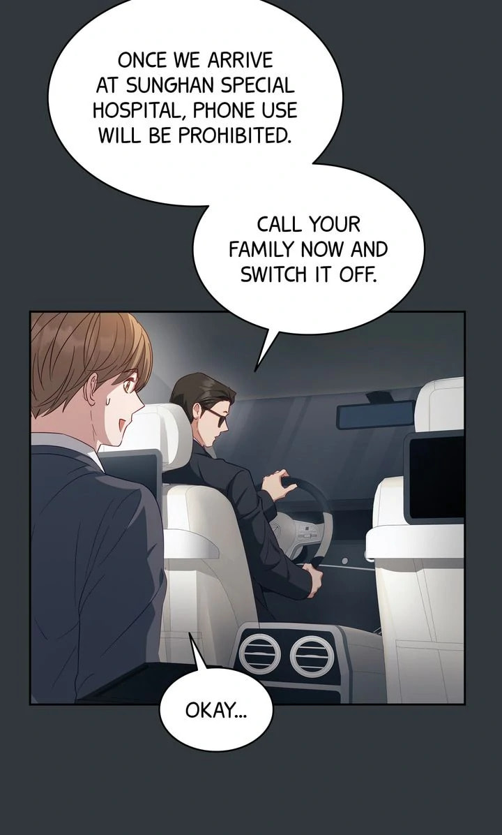 How to Escape the Clutches of an Obsessive Top Chapter 14 page 13 - 