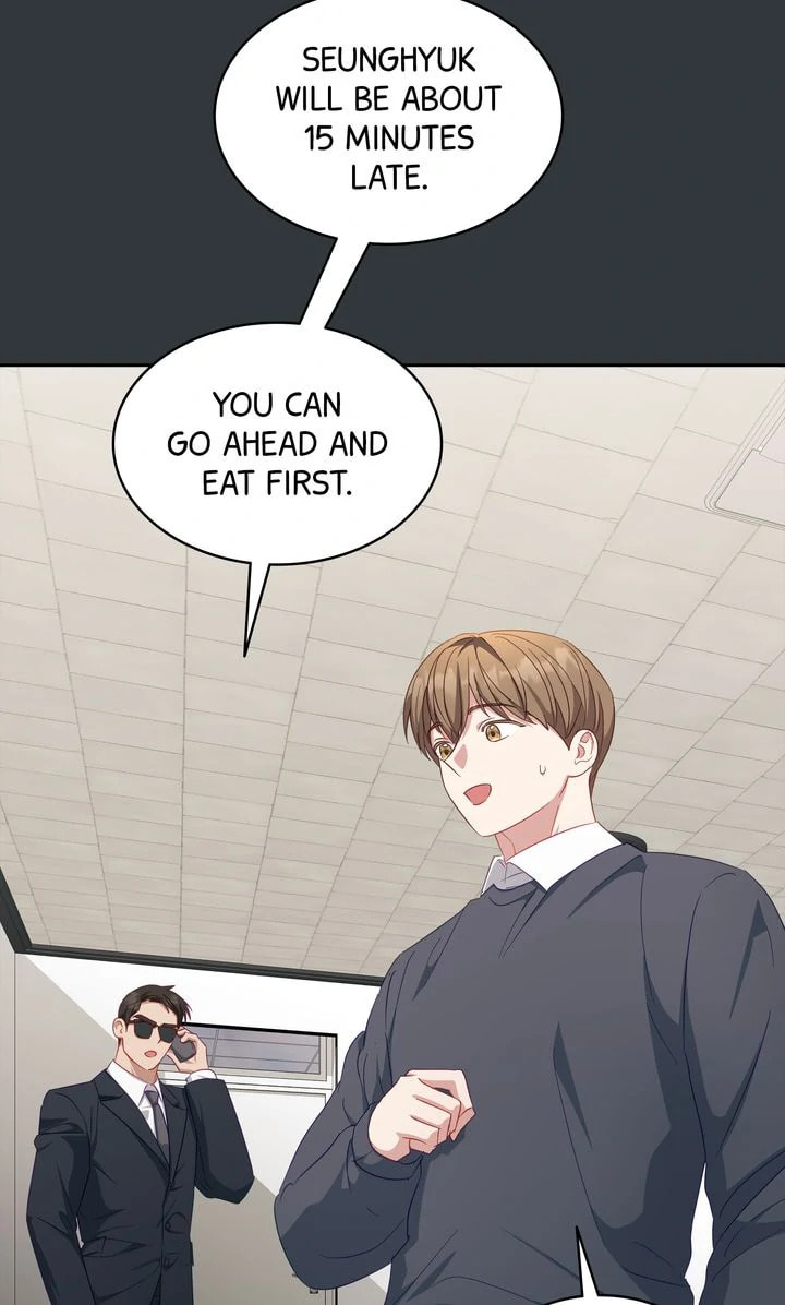 How to Escape the Clutches of an Obsessive Top Chapter 14 page 17 - 