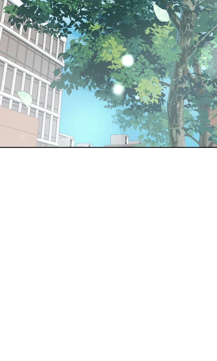 How to Escape the Clutches of an Obsessive Top Chapter 14 page 74 - 