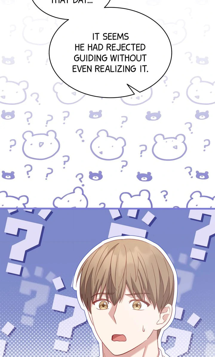 How to Escape the Clutches of an Obsessive Top Chapter 14 page 81 - 