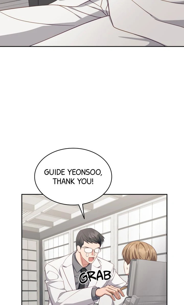 How to Escape the Clutches of an Obsessive Top Chapter 15 page 27 - 